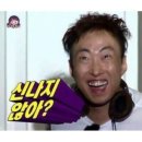 구라 - 사상구 | 구라