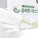 선강코스메틱 네이버블로그