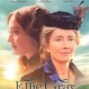 [[外國映畵]] 에피 그레이 Effie Gray 이미지