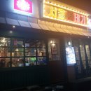 서울껍데기