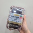 세븐일레븐연산목화