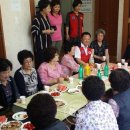 개금1동 경로당 이미지