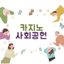 새일농장 이미지
