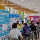 울주군보건소 이미지