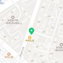 송파구 문정동 치과 메이연세치과의원 위치 오는길 후기