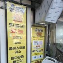 상남동209 이미지