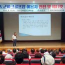 청도군파크골프장 이미지