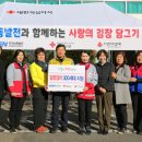 한국남동발전 이미지