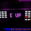 필통게임랜드 이미지