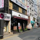 부산 경성대 고깃집 생활생돈 깔끔한데 가성비도 좋은 생삼겹 맛집
