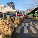 삼산농산물도매시장 이미지