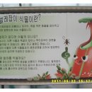 GS25 둔촌역 이미지