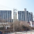 청솔환경개발 이미지