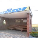 남파랑길 16차(62-1 + 61코스, 구룡버스정류장-별량화포항-와온해변) 이미지