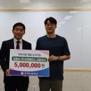 (주)플러스원 이미지