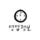 칼누들바 익산 영등점 이미지