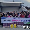 가구1리경로당 이미지