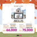 롯데리아 명지점 이미지