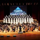 국립합창단 영화음악여행 이미지