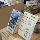 행복이 가득한 터 | [경기/고양] 행집ㅣ행집욕부👏🏻 행집욕부👏🏻 행복과 행복이 가득한 밤리단길 신상 카페! 솔직 후기