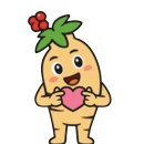 금산건강약국 이미지