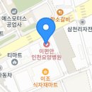 갈비집 본 이미지