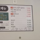 606-2국수 이미지