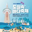 바다다 이미지