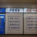 이영주행정사사무소 네이버블로그