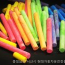 중앙로점 현대자동차 | 현대자동차운전전문학원 이곳에서 면허 따는 이유는?