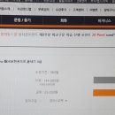 중국어HSK자격증(3급) 이미지