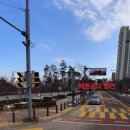 호반마을삼거리 이미지