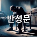 차정수 행정사사무소 이미지