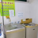 힐링고시텔 - 천안시 서북구 성정두정로 12 | 힐링고시텔