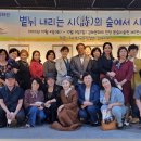 제33회 김해예술제 이미지