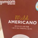 곰곰 아메리카노 마일드 로스트 구매후기