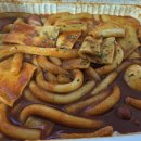 코리엔탈깻잎두마리치킨&모락로제떡볶이 교하점 | 주문진엔 엽떡없어도 돼! 분식집 종결 주문진 신규 맛집 [ㅁㄹㄹㅈㄸㅂㅇㅇㄷㄱㅈ]