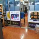 스마일 명품찹쌀 꽈배기 이미지