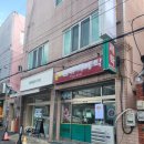 한우세탁소 | 울산 태화강국가정원 맛집 족발덮밥, 한우미역국밥 맛집 훈이식당