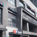 아현이층약국 | 신촌 이대역 여자 머리 펌 미용실 추천 &lt;살롱알레즈&gt;