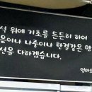 반석곱창 이미지