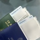 투티플룻교습소 | 2025 Danang in Vietnam 2