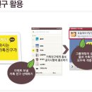 조아광고 - 사상구 괘감로 93 | 조아광고