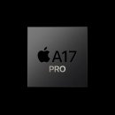 A17 이미지
