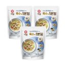 백설
