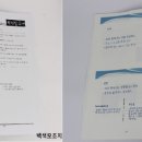 묘장초등학교 이미지
