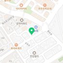 삼익떡방앗간 이미지