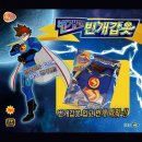 에브리키즈