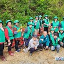 단산마을길 단산마을 UGN경북뉴스
