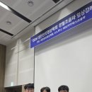 바른부부한의원 네이버블로그